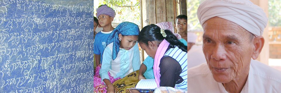 Cham Script is Taught by Village Elders