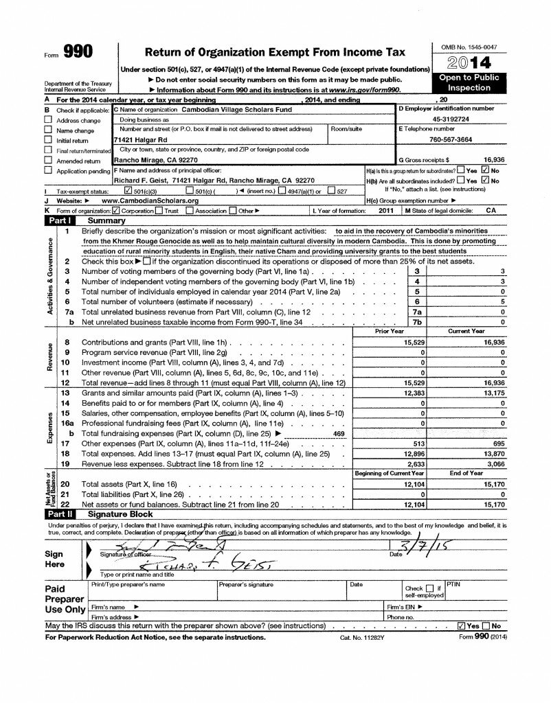 2014 Form 990 Page1